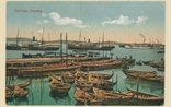 Picture of Harbour