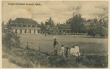 Picture of Anglo-Chinese School, Ipoh