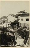 Picture of Chinese Temple