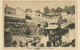Picture of Chinese Temple Ayer Itam