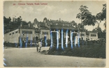 Picture of Chinese Temple, Kuala Lumpur