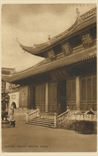Picture of Chinese Temple, Penang Road