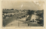 Picture of View of Prangin & Maxwell Roads
