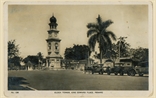 Picture of Clock Tower King Edward Place Penang