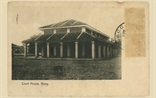 Picture of Court House, Klang