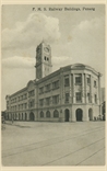 Picture of F.M.S. Railway Building