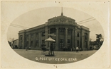 Picture of General Post Office of Alor Setar