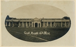 Picture of Government Bank of Alor Setar