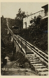 Picture of Hill Railway