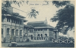 Picture of Johore Hotel, Johore