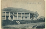 Picture of Johore Police Station