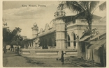 Picture of Kling Mosque