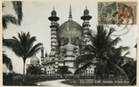 Picture of The Ubudiah Mosque, Kuala Kangsar