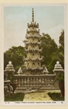 Picture of Pagoda Penang Bhuddist Association Anson Road