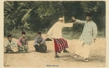 Picture of Malay Dancing