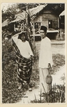Picture of Malay Family, Singapore