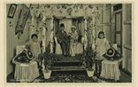 Picture of Malay Wedding