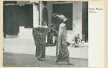 Picture of Malay Women, Malacca