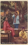 Picture of Malays Pounding Rice