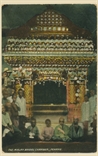 Picture of The Malay Bridal Chamber