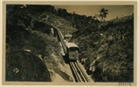 Picture of NC (Penang Hill Train)