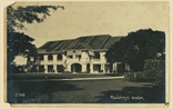 Picture of Residency, Kedah