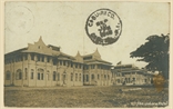 Picture of The Johore Hotel