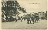 Picture of Maxwell Road