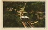 Picture of Penang Hill Railway Crossing